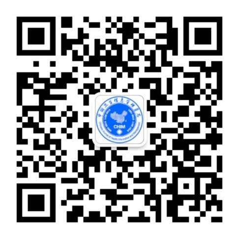50CM微信图标